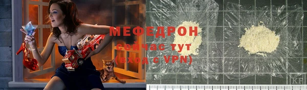 ALPHA PVP Вязники