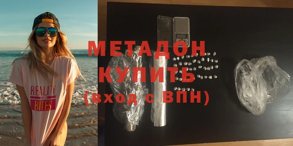 дмт Вяземский