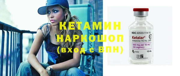 дмт Вяземский
