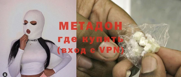 дмт Вяземский