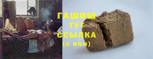 дмт Вяземский