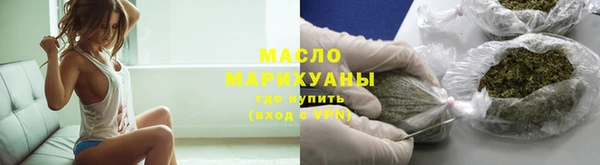 ALPHA PVP Вязники