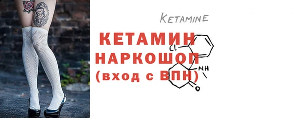 дмт Вяземский
