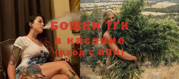 ALPHA PVP Вязники