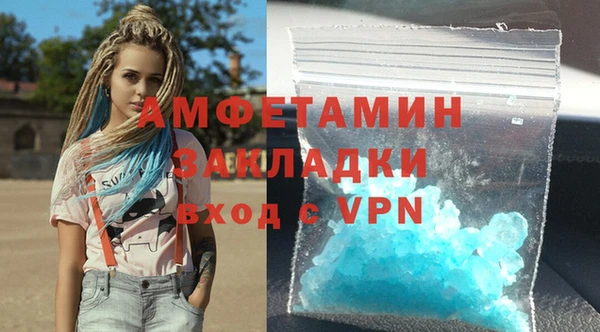 дмт Вяземский
