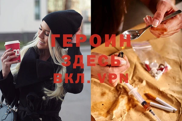 дмт Вяземский