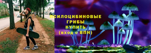 ALPHA PVP Вязники